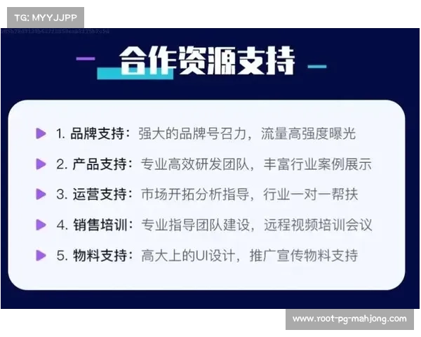 AI大模型参与赛事内容创意，自动生成诗意解说文案