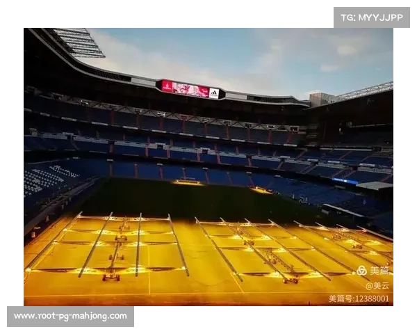 皇马博物馆推出虚拟导览,吸引全球球迷互动