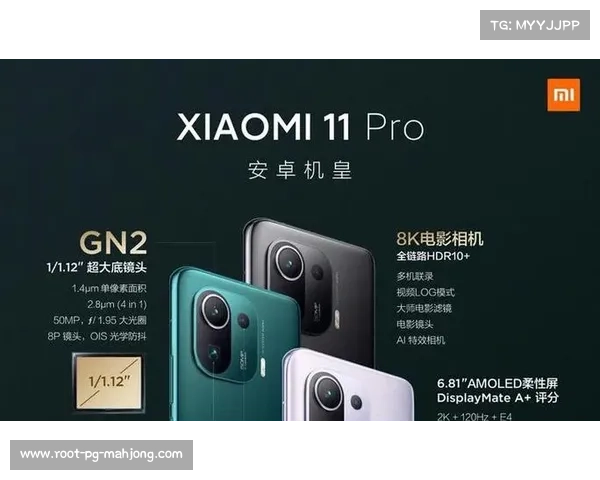 当前阶段HDR10+标准在转播链路中普及 提升了体育直播运营体系的视觉还原度