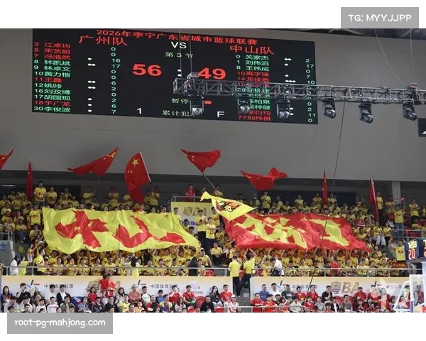 CBA总决赛主题曲《较量》MV正式发布，融合多地球迷助威画面